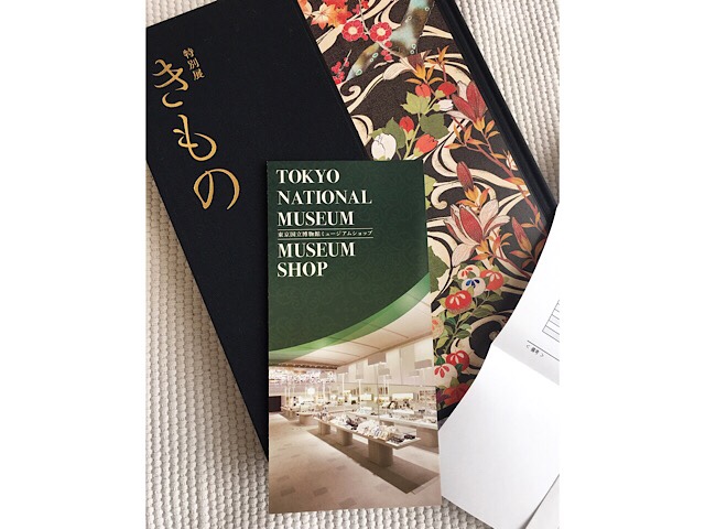 東京国立博物館特別展「きものKIMONO」の図録が家に届いたらすごかった ...
