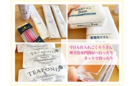 事前チェック用に並べられた訪問着や留袖、帯のセット、帯締めや小物を確認するために開いた桐箱の様子 帯と着物の組み合わせを見比べてコーディネートを相談する場面